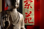 Events - 0511